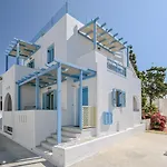 Διαμέρισμα Kapris House Άγιος Προκόπιος