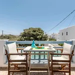 Kapris House Διαμέρισμα